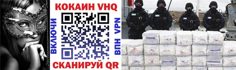 Цена Аткарск hydra зеркало Меф мяу мяу ГАШИШ Бошки Шишки Cocaine