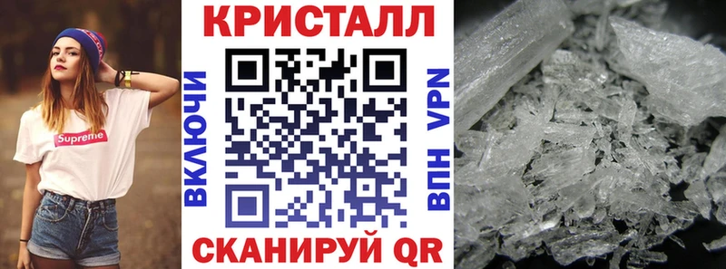АМФ VHQ  blacksprut как зайти  Аткарск  даркнет сайт 