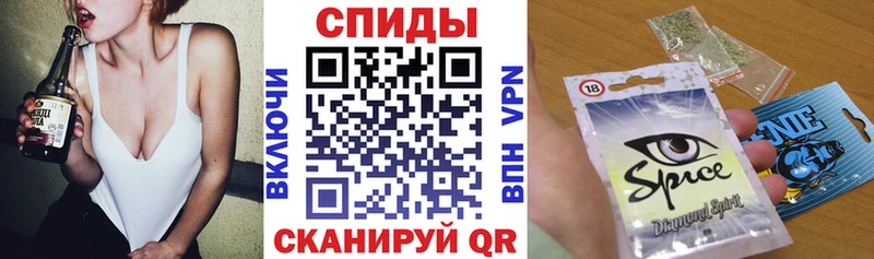 Бутират жидкий экстази Аткарск