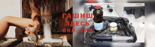 дживик Алексеевка