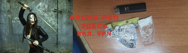 дживик Алексеевка