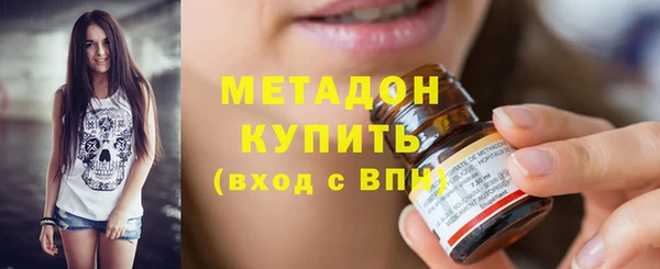 марихуана Снежинск