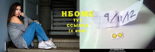 ешки Алзамай