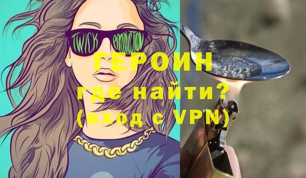 дживик Алексеевка