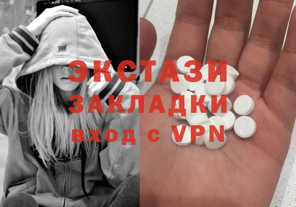 ешки Алзамай