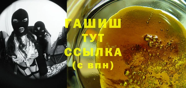 ешки Алзамай