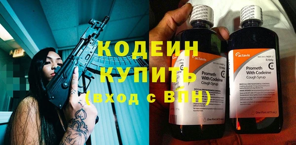 ешки Алзамай