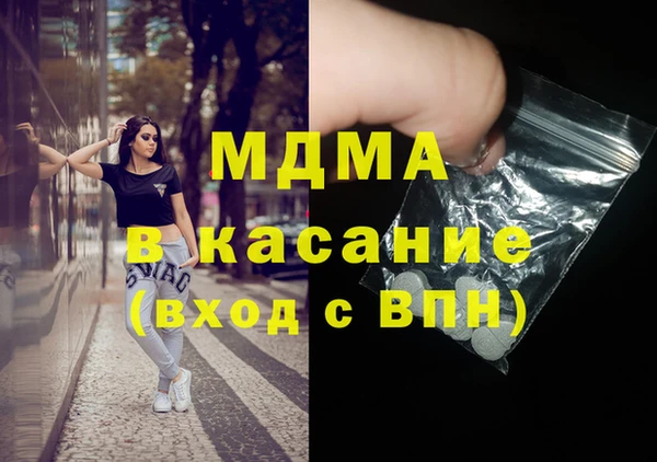 дживик Алексеевка