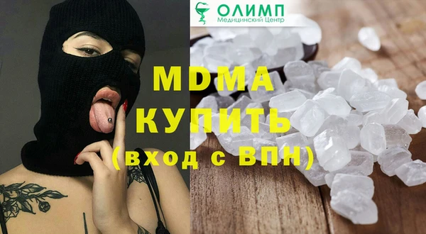 ешки Алзамай
