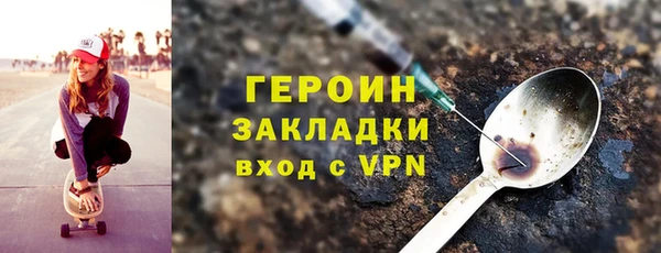дживик Алексеевка
