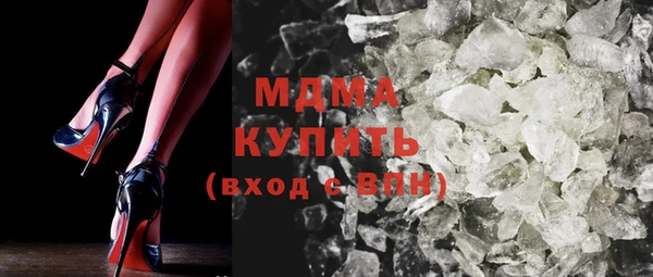 дистиллят марихуана Алексин
