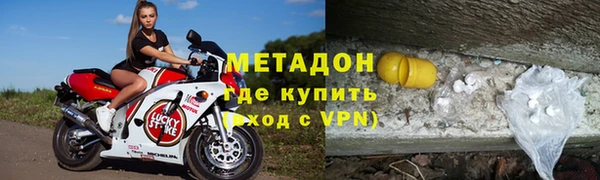 дживик Алексеевка